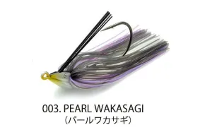 Raid Japan Rubber Jig Head Slide 11g Pearl Wakasagi